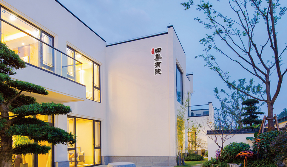 翡翠珑湾二期（四季有院）